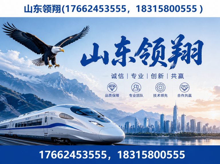 庆阳土工格栅展示图